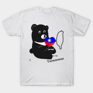 Taiwan Black Bear - Love Taiwan flag T-Shirt